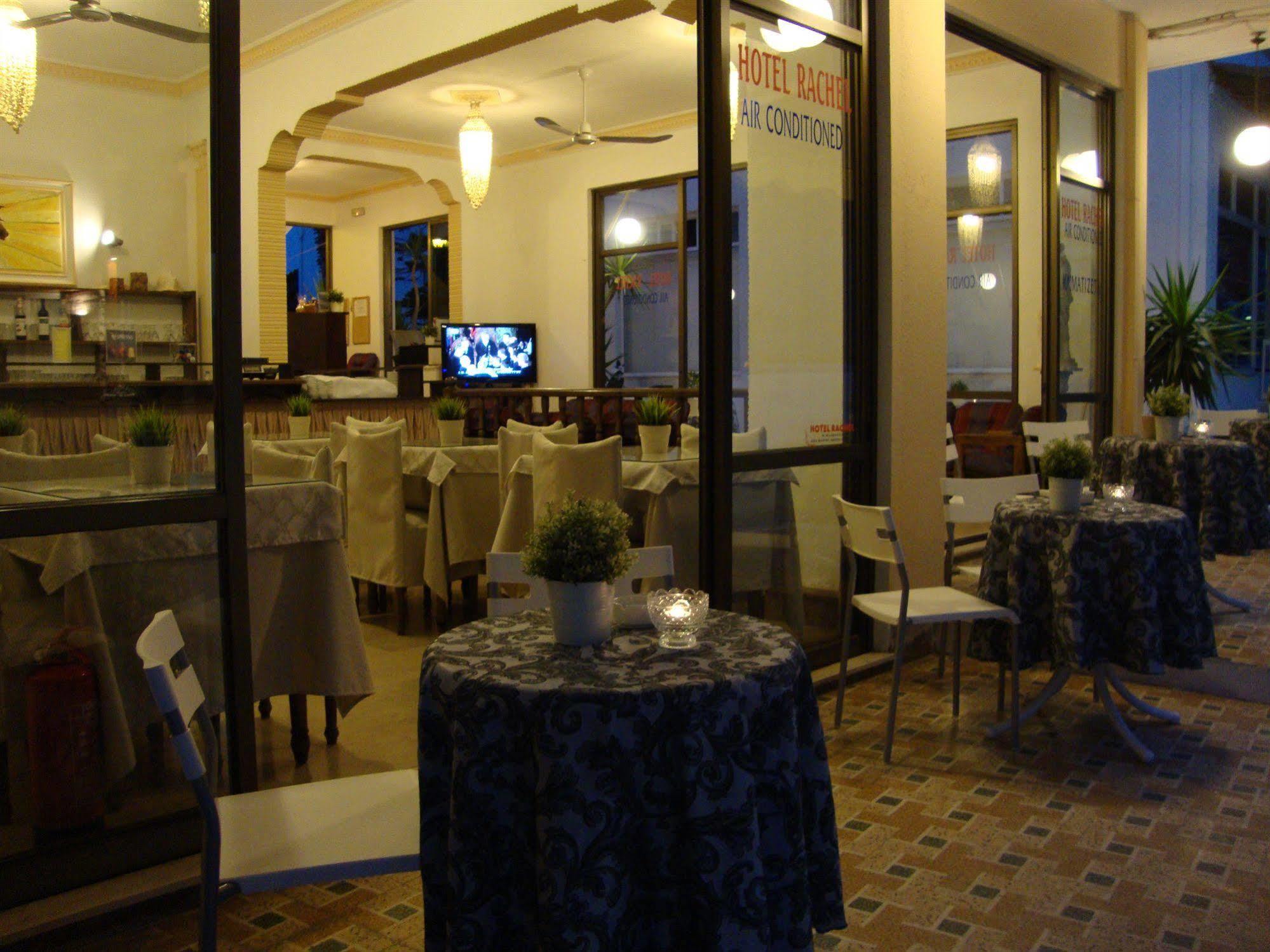 Rachel Hotel Αγία Μαρίνα Εξωτερικό φωτογραφία
