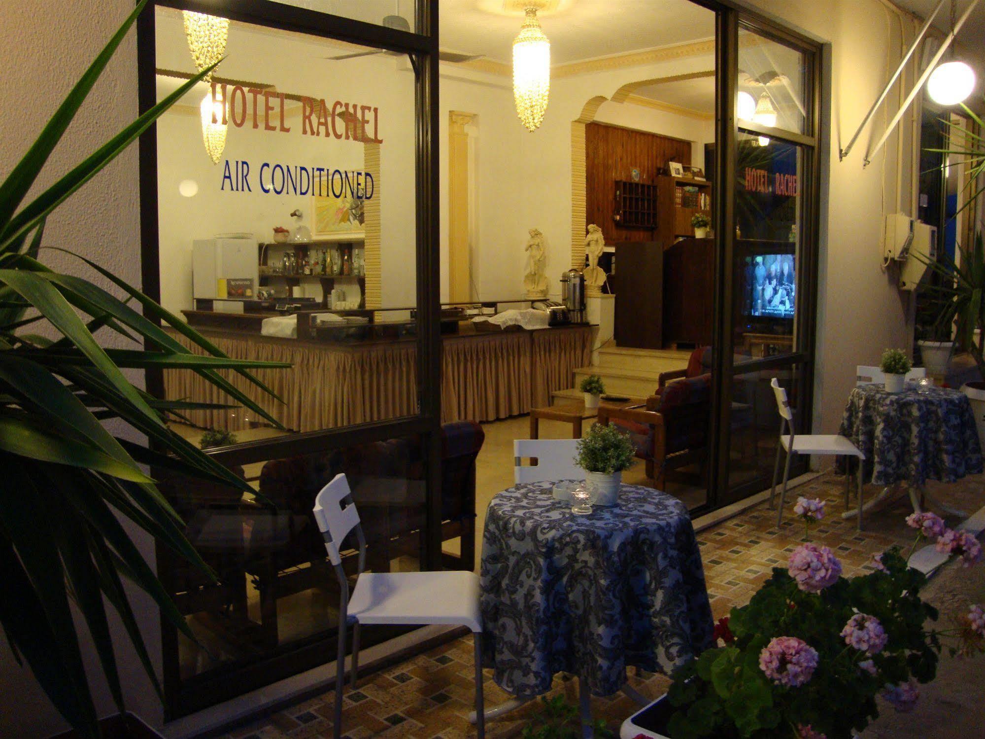 Rachel Hotel Αγία Μαρίνα Εξωτερικό φωτογραφία